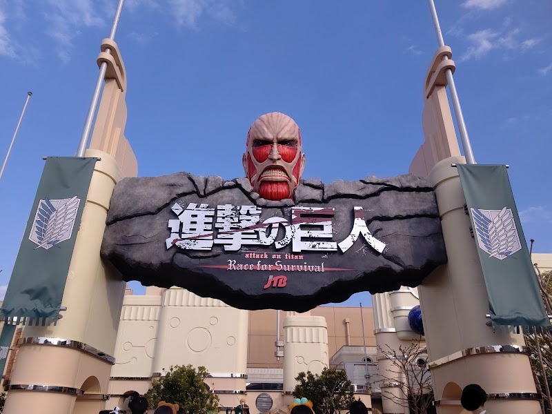 Space Fantasy The Ride - Space Fantasy The Ride, Japan, 〒554-0031 Osaka, Konohana Ward, Sakurajima, 2-chōme−1−１ ユニバーサル・スタジオ・ジャパン ハリウッド・エリア