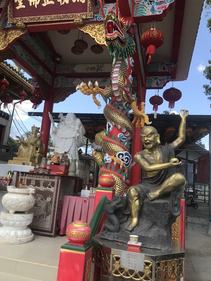 Chinese temple - Chinese temple, 77 Soi Bang Yai, Tambon Wichit, Amphoe Mueang Phuket, Chang Wat Phuket 83000, Thailand