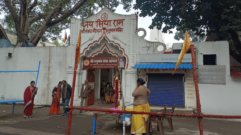 Arera Colony - Arera Colony, Bhopal, Madhya Pradesh, India