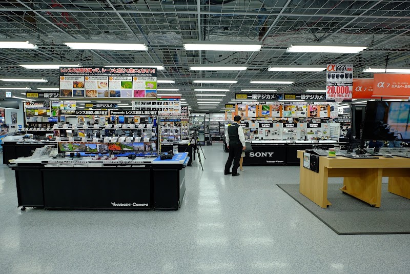 Yodobashi Camera Multimedia Kyoto - Yodobashi Camera Multimedia Kyoto, Japan, 〒600-8216 Kyoto, Shimogyo Ward, Higashishiokōjichō, ５９０−２ 地下1階