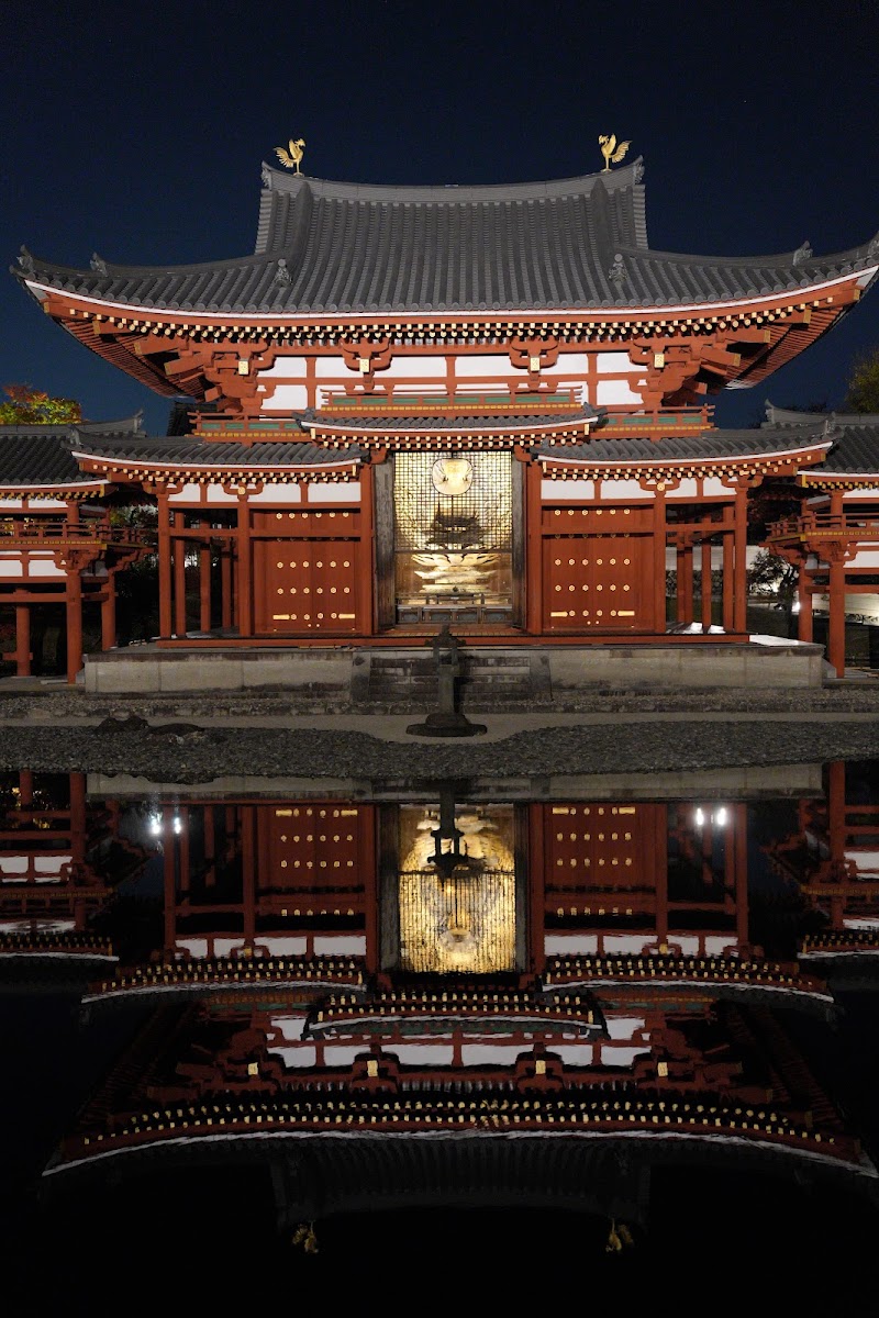 Byōdo-in Temple - Byōdo-in Temple, Renge-116 Uji, Kyoto 611-0021, Japan