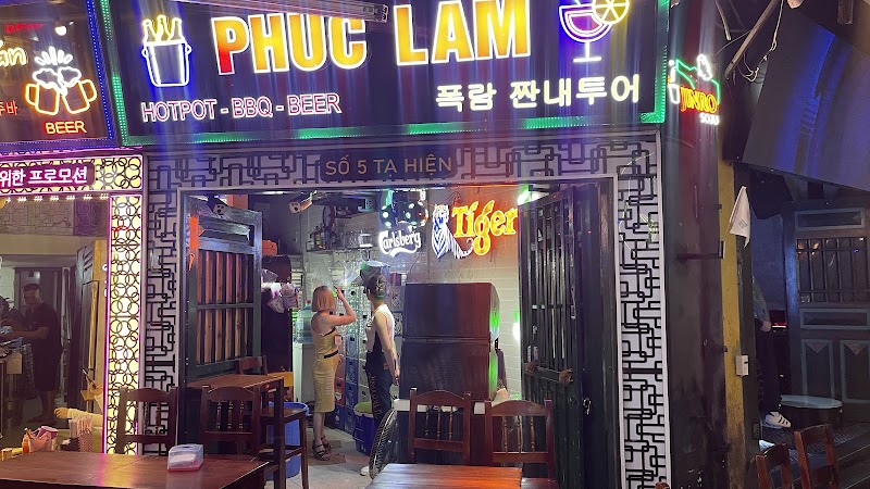 하노이 맥주거리