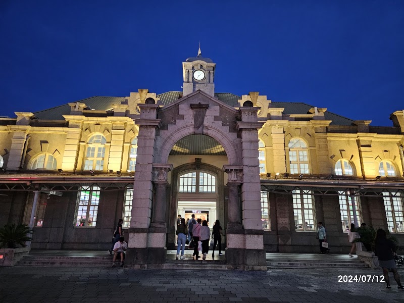Hsinchu - Hsinchu, 300No. 445號, Section 2, Zhonghua Rd, Rongguang Village, East District, Hsinchu City, Taiwan 300