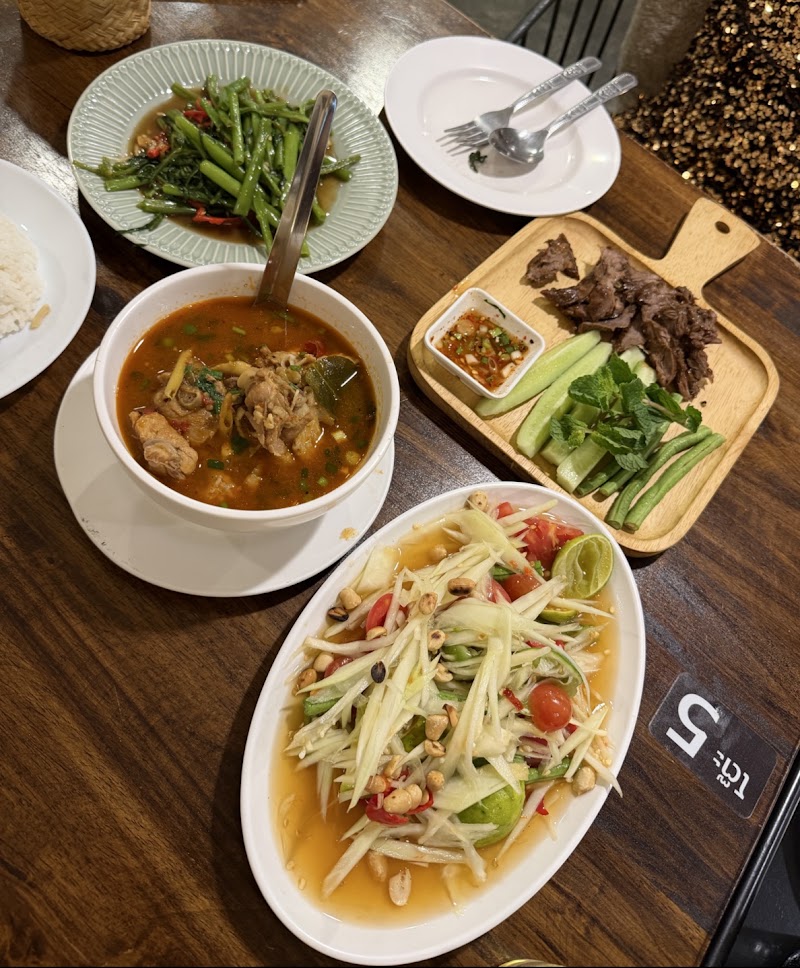 Zab Zab E-San Food & Bar - Zab Zab E-San Food & Bar 59 ถนน สุขุมวิท Khwaeng Khlong Toei Nuea, Watthana, Krung Thep Maha Nakhon 10110, Thailand