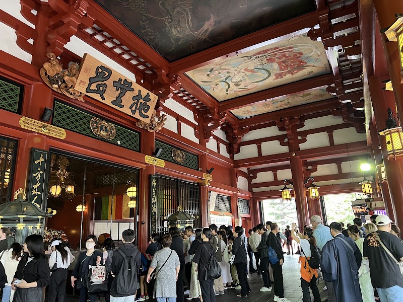 Kaminarimon Gate - Kaminarimon Gate 2-chōme-3-1 Asakusa, Taito City, Tokyo 111-0032, Japan