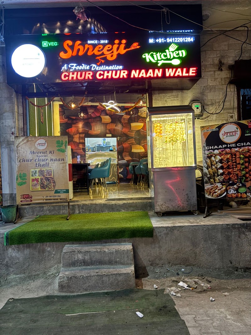 Shree ji kitchen | best indian Family Restaurant in Meerut | Pure veg Restaurant in meerut | CHUR CHUR NAAN WALE