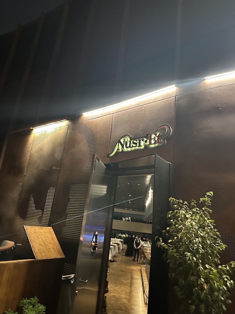 Nusr-Et Steakhouse - Nusr-Et Steakhouse, Restaurant Village Four Seasons Resort شارع شاطئ - Jumeirah - Jumeirah 2 - Dubai - United Arab Emirates