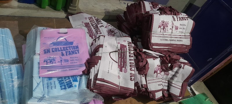 SN COLLECTION AND FANCY - SN COLLECTION AND FANCY, 9FW3+JFM, Limtikra Kasru Rd, Urduna, Duanpali, Odisha 768033, India