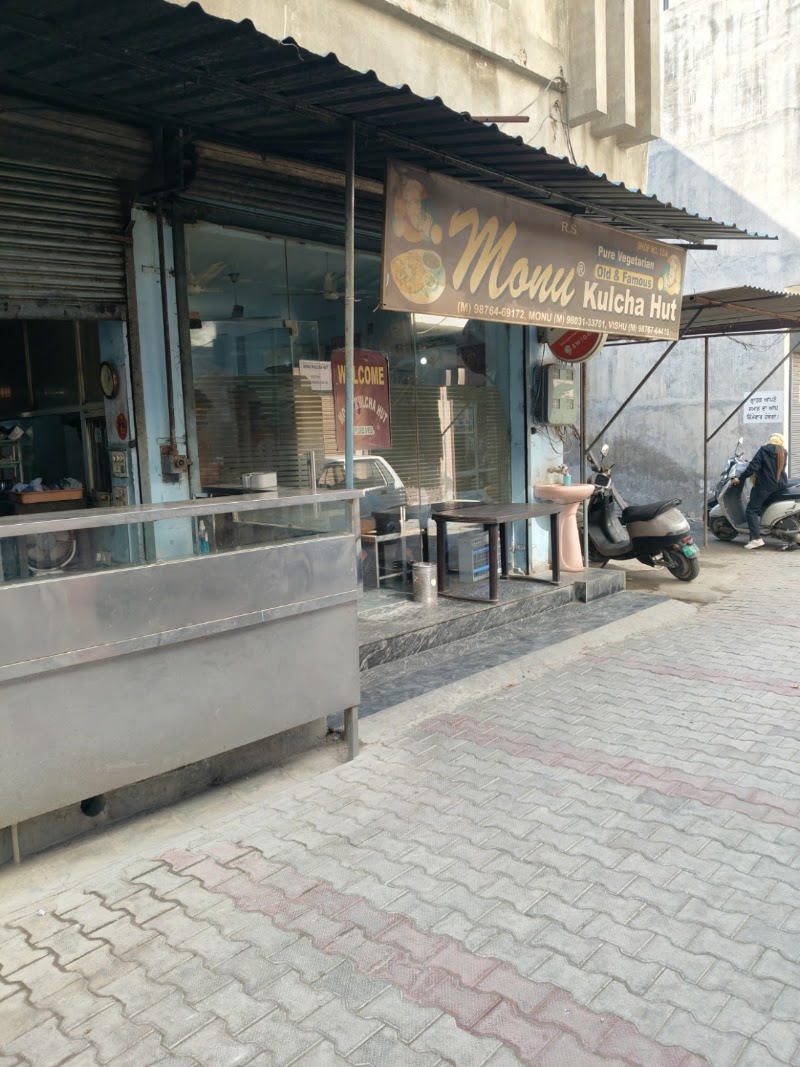 Monu Kulcha Hut - Monu Kulcha Hut Main, Loharka Rd, near Love Dale School, Gumtala Sub Urban, Gumtala, Amritsar, Punjab 143008, India