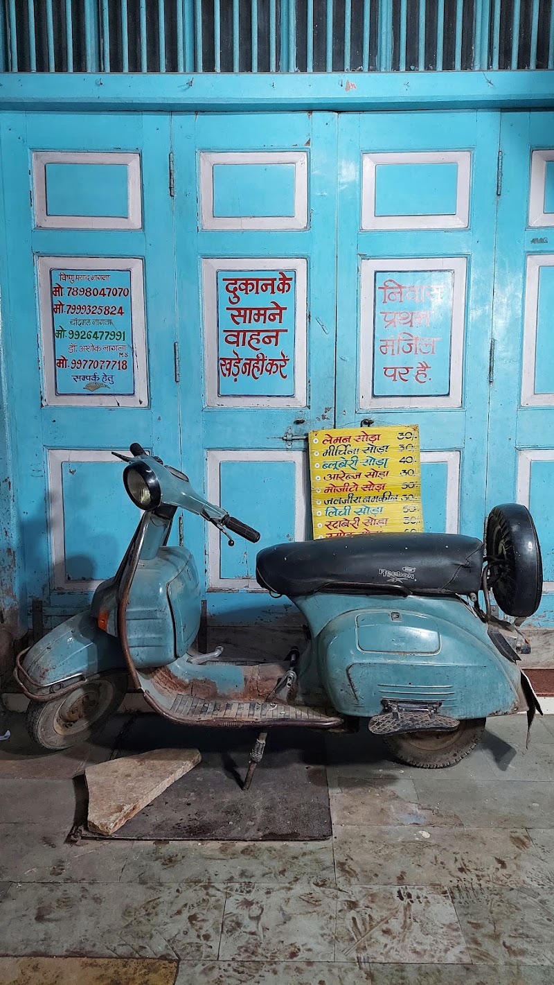 Rajwada Sarafa Bazar - Rajwada Sarafa Bazar Krishnapura Brg, Bada Sarafa, Rajwada, Indore, Madhya Pradesh 452002, India