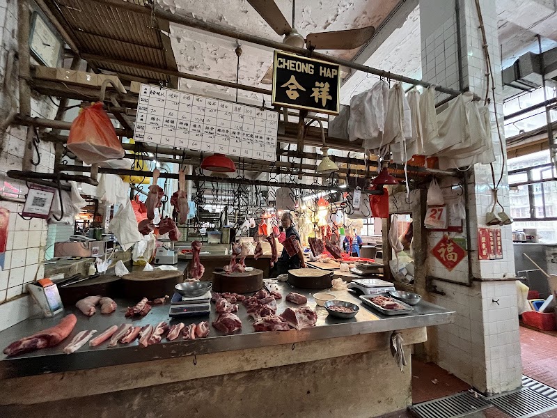 Red Market - Red Market 125 Av. do Alm. Lacerda, Macao