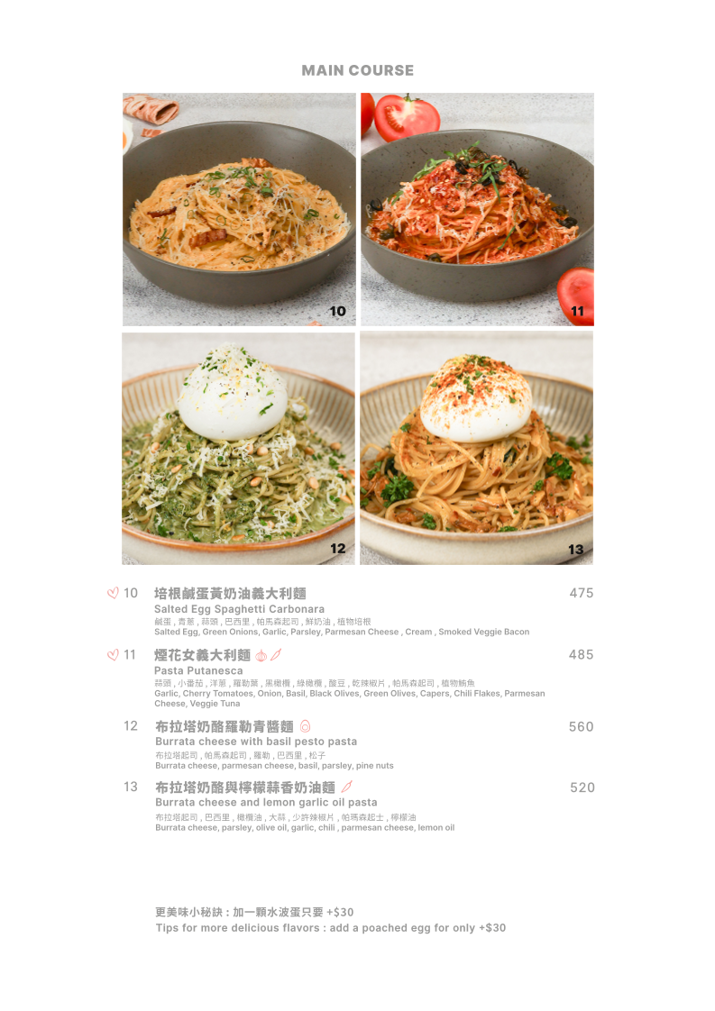 Miacucina (My kitchen) Nanxi - Miacucina (My kitchen) Nanxi 10491, Taiwan, Taipei City, Zhongshan District, Min'an Village, Nanjing W Rd, 12號2樓