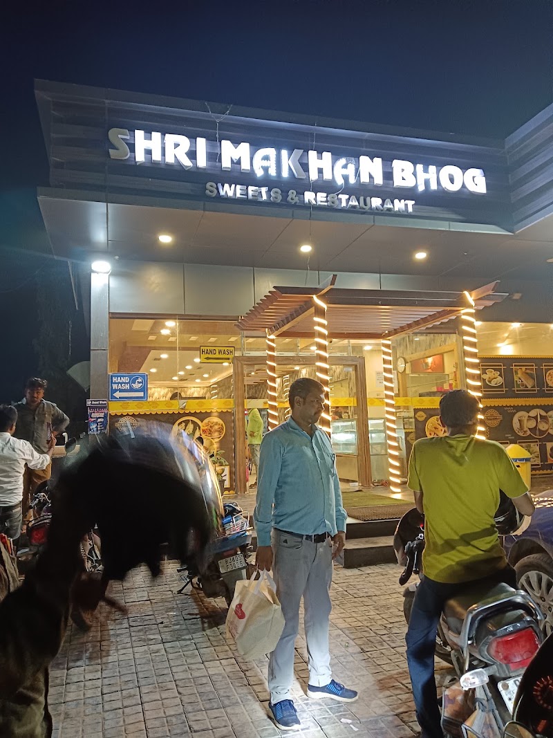 Shri Makhan Bhog - Shri Makhan Bhog Alwar Bypass Rd, near SIEGWERK INK COMPANY, Banbeerpur, Rajasthan 301018, India
