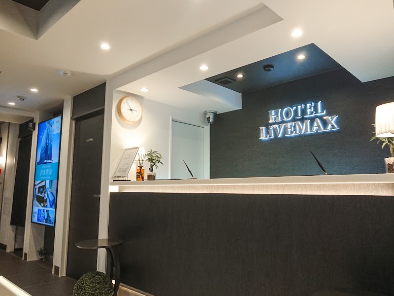 Hotel Livemax Otsuka - Hotel Livemax Otsuka 3-chōme-44-12 Minamiōtsuka, Toshima City, Tokyo 170-0005, Japan