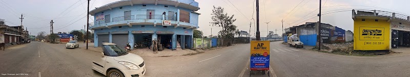 AP ELECTRIC - AP ELECTRIC, 528, Savirti Nagar, Raigarh, Chhattisgarh 496001, India