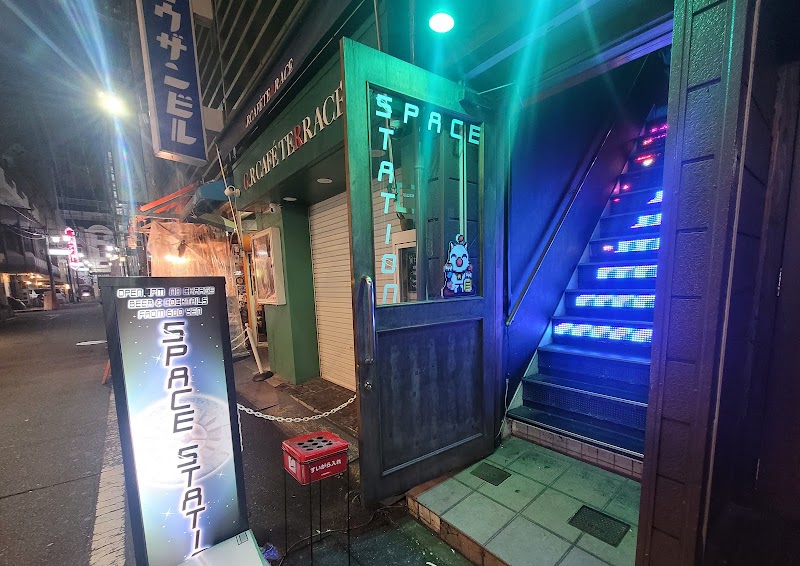 PC and Retro Bar Space Station - PC and Retro Bar Space Station 2-chōme-13-3 Nishishinsaibashi, Chuo Ward, Osaka, 542-0086, Japan