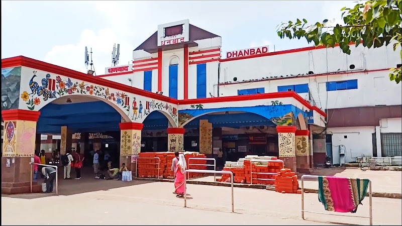 Dhanbad Junction - Dhanbad Junction Pandey Muhalla, Dhanbad, Jharkhand 826001, India