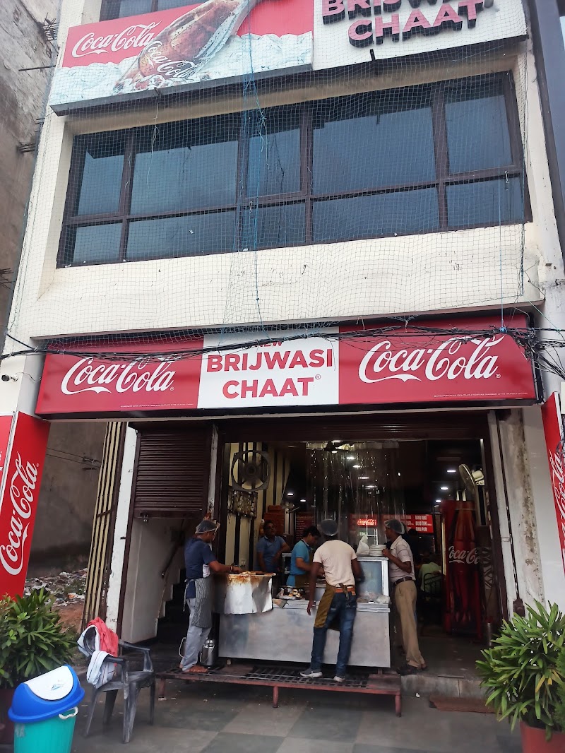 New Brijwasi Chat - New Brijwasi Chat, Market Entry Rd, Gumtala Sub Urban, C Block, Ranjit Avenue, Amritsar, Punjab 143001, India