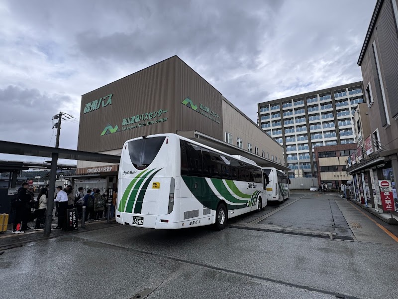 Takayama Nohi Bus Center - Takayama Nohi Bus Center, 6 Chome Hanasatomachi, Takayama, Gifu 506-0026, Japan