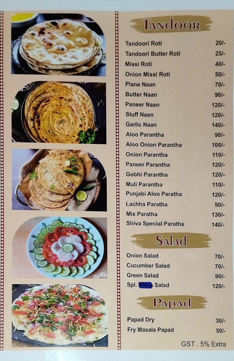 The Vivan Restaurants - The Vivan Restaurants Gate No 4, mod, near Subharti university, Ghat, Meerut, Uttar Pradesh 250002, India