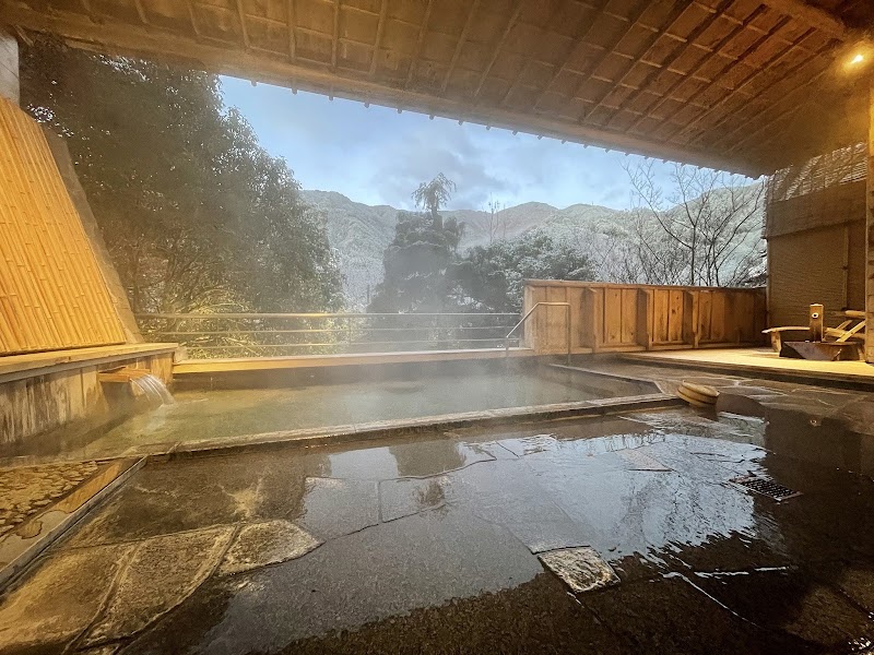 Gero Onsen Yamagataya - Gero Onsen Yamagataya, 260-1 Yunoshima, Gero, Gifu 509-2207, Japan