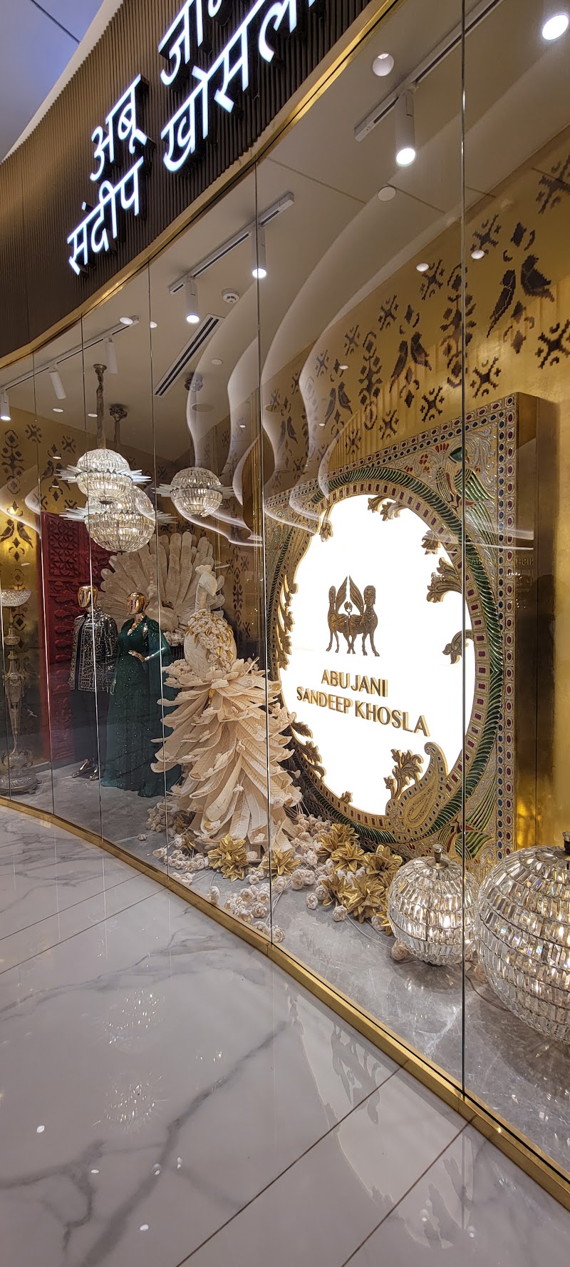 Abu Jani Sandeep Khosla - Abu Jani Sandeep Khosla, No 21B, JWP Level, One, G Block, Bandra Kurla Complex, Bandra East, Mumbai, Maharashtra 400051, India