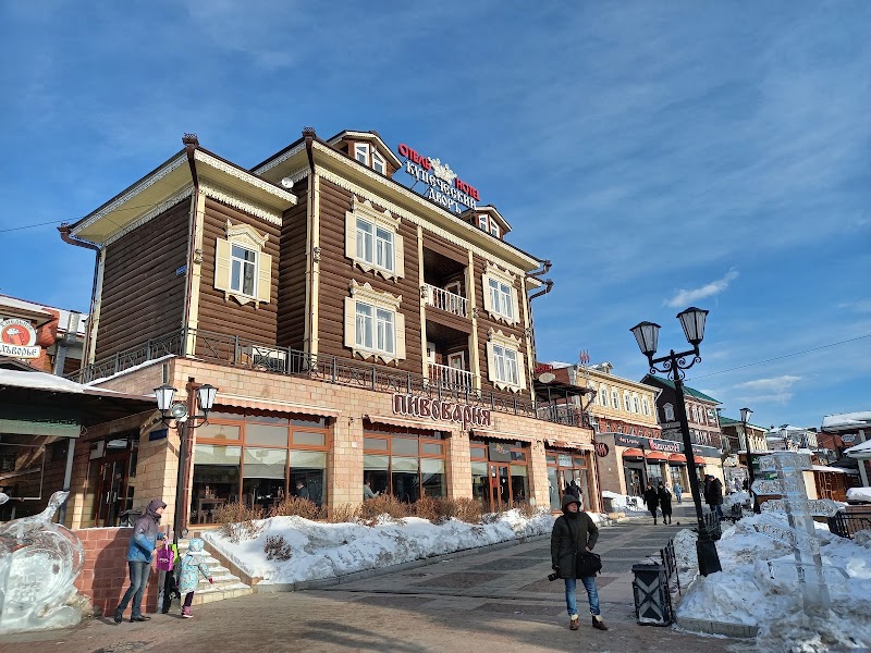 130 Kvartal - 130 Kvartal, Ulitsa 3 Iyulya, Irkutsk, Irkutskaya oblast', Russia, 664003