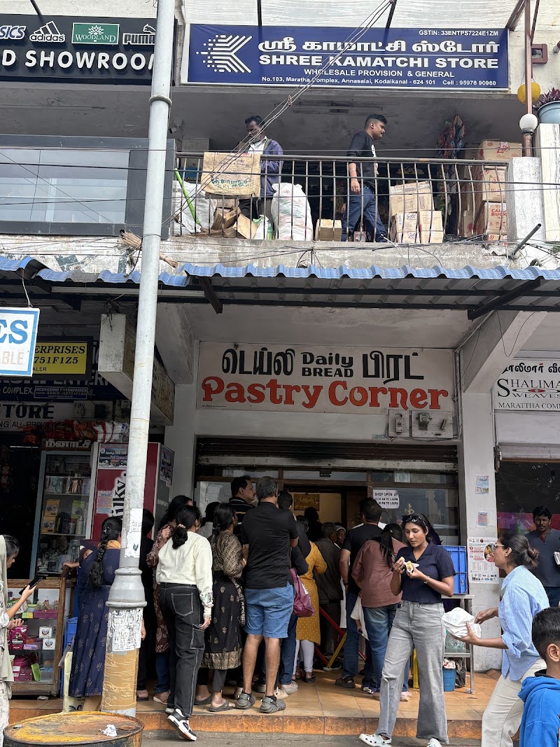 Daily Bread Pastry Corner - Daily Bread Pastry Corner 6FPR+5V8, Bazaar Rd, Kodaikanal, Tamil Nadu 624101, India