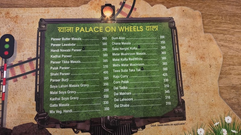 Vegetrainian - The Train Restaurant - Vegetrainian - The Train Restaurant 17, Gautam Marg, Nemi Nagar, Vaishali Nagar, Jaipur, Jaipur Nagar Nigam Area, Rajasthan 302021, India