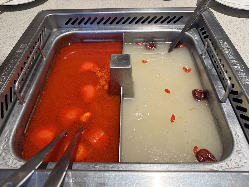 Haidilao Hot Pot Fremont City - Haidilao Hot Pot Fremont City, 43349 Boscell Rd, Fremont, CA 94538, USA