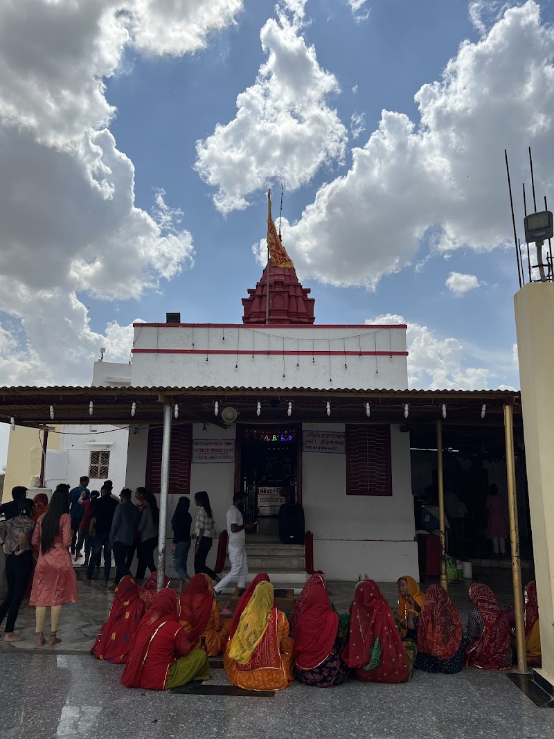 Savitri Devi Temple - Savitri Devi Temple, FGFQ+XXP, Pushkar, Rajasthan 305022, India