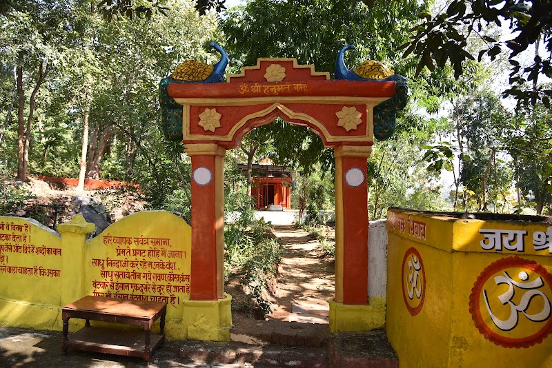 Siddhi Muni Baba Temple - Siddhi Muni Baba Temple, Kakka pahad, 846V+C39, Ratanpur, Chhattisgarh 495442, India
