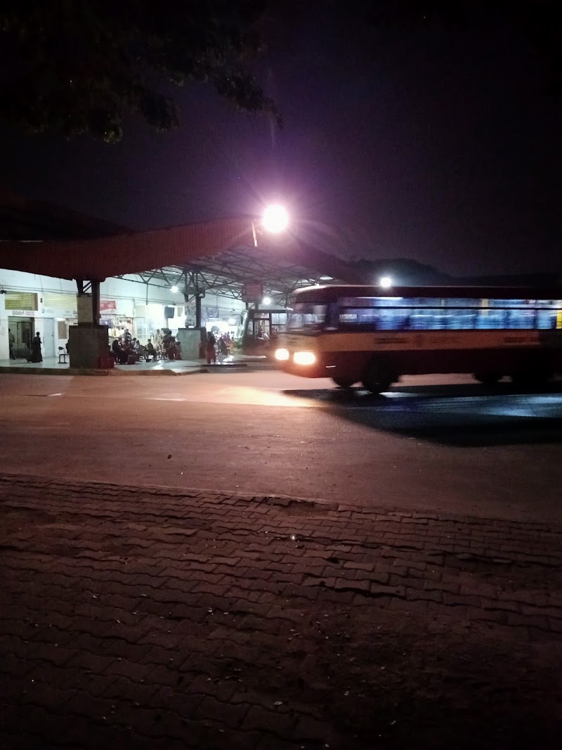 Mandya - Mandya, Sugar Town, Mandya, Karnataka 571401, India