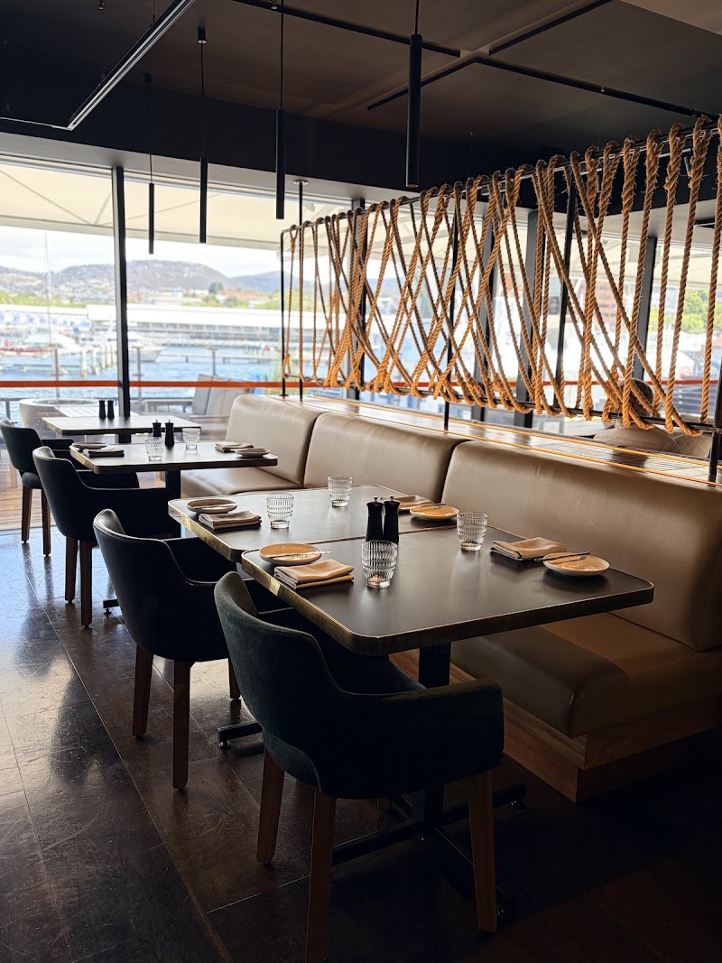 Old Wharf Restaurant - Old Wharf Restaurant, 18 Hunter St, Hobart TAS 7000, Australia