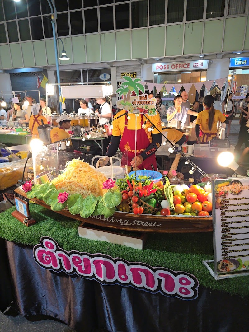 Chartered Walking Street ถนนคนเดินชาร์เตอร์ - Chartered Walking Street ถนนคนเดินชาร์เตอร์ 66 Phangnga Rd, Tambon Talat Yai, Amphoe Mueang Phuket, Chang Wat Phuket 83000, Thailand
