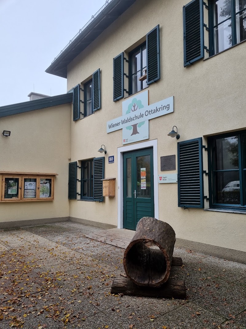Jubiläumswarte - Jubiläumswarte, Johann-Staud-Straße 80, 1160 Wien, Austria