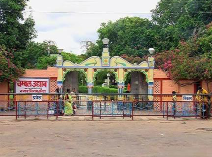Chambal Garden - Chambal Garden Pratap Nagar, Dadabari, Kota, Rajasthan 324009, India