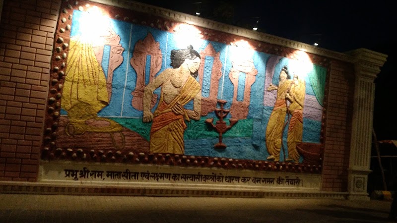 Ram janam bhoomi barrier no. 1 - Ram janam bhoomi barrier no. 1 Q5WW+Q87, Ved Mandir Rd, Sai Nagar, Ayodhya, Uttar Pradesh 224123, India