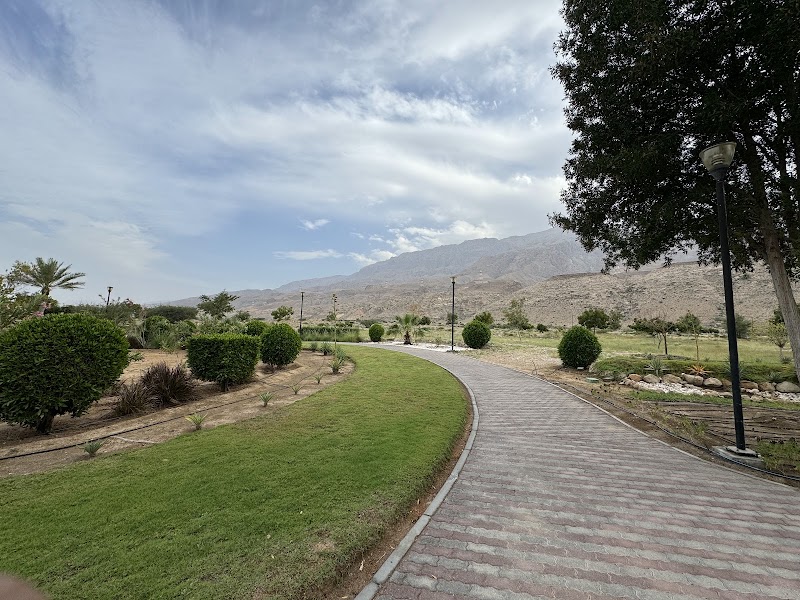 Hawiyat Najm Park - Hawiyat Najm Park, Oman