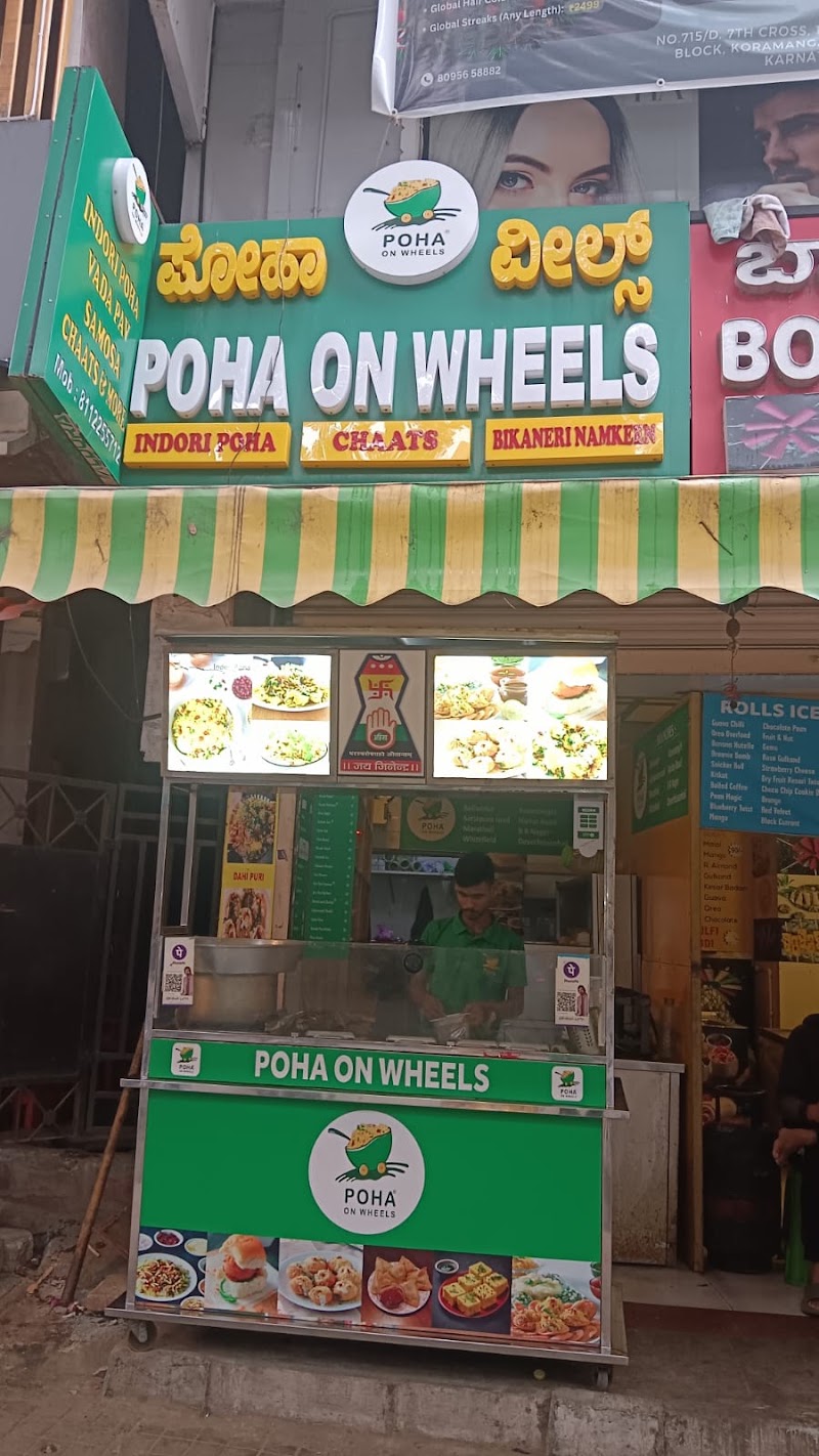 Poha on wheels