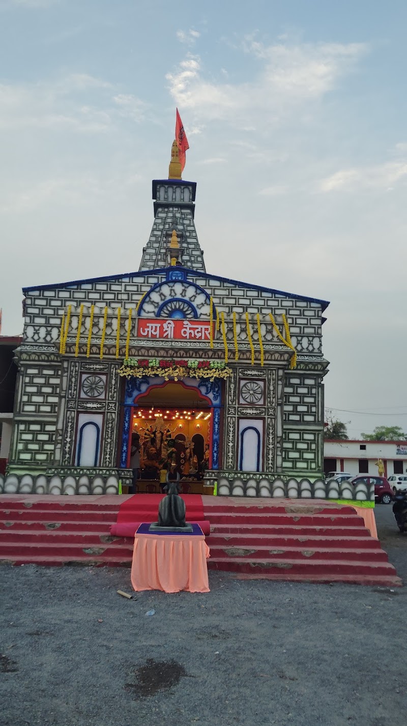 PRRC Mana - PRRC Mana, Physical Rehabilitation Reference Centre, PTS Rd, near Police Training School, opposite Juvenile Court, Mana Camp, Raipur, Chhattisgarh 492101, India