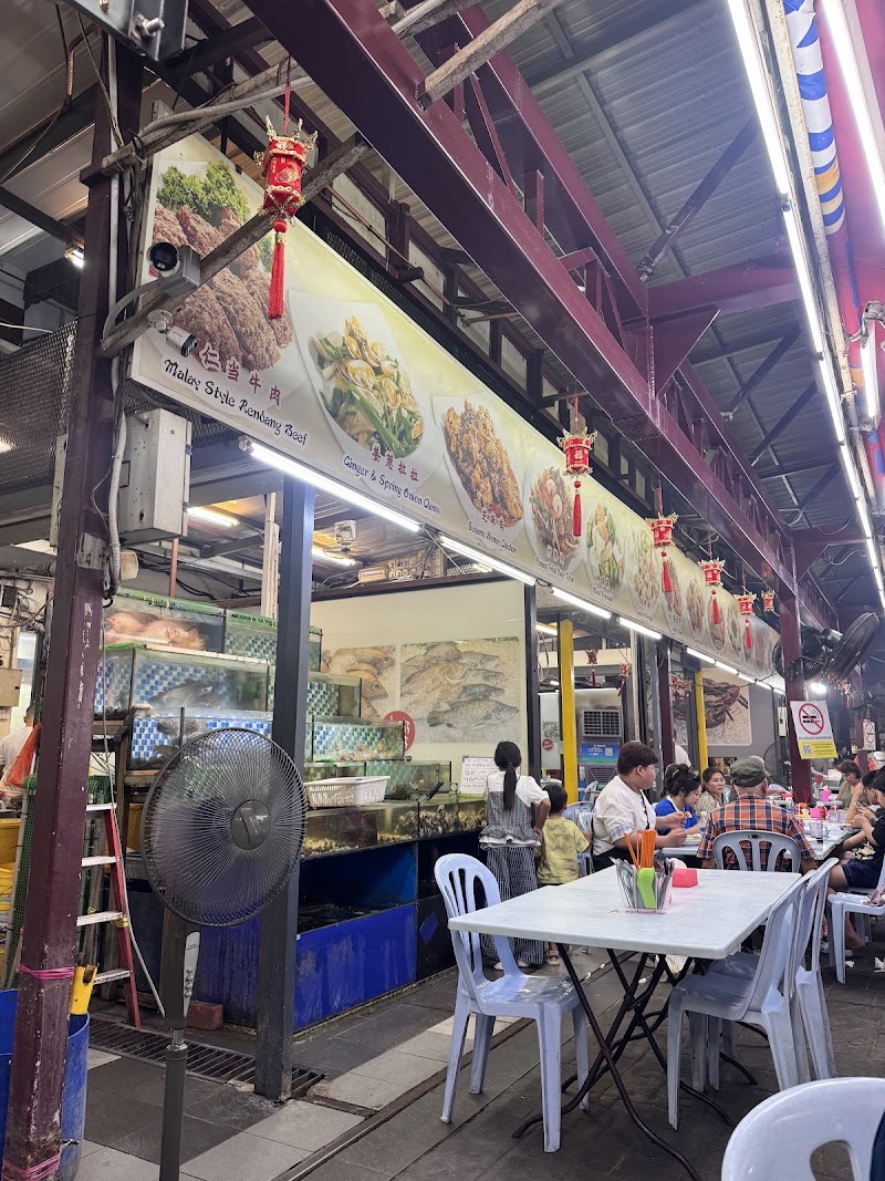 Restoran Sai Woo - Restoran Sai Woo 55, 亚罗街, Bukit Bintang, 50200 Kuala Lumpur, Wilayah Persekutuan Kuala Lumpur, Malaysia