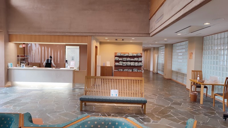 Shiki Resort Hakone Style - Shiki Resort Hakone Style, 110-162 Motohakone, Hakone, Ashigarashimo District, Kanagawa 250-0522, Japan