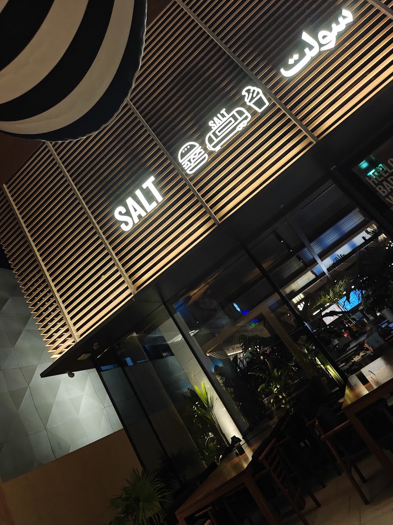 SALT - SALT, 36X2+FMJ Community Mall - Al Barsha Second - Al Barsha - Dubai - United Arab Emirates