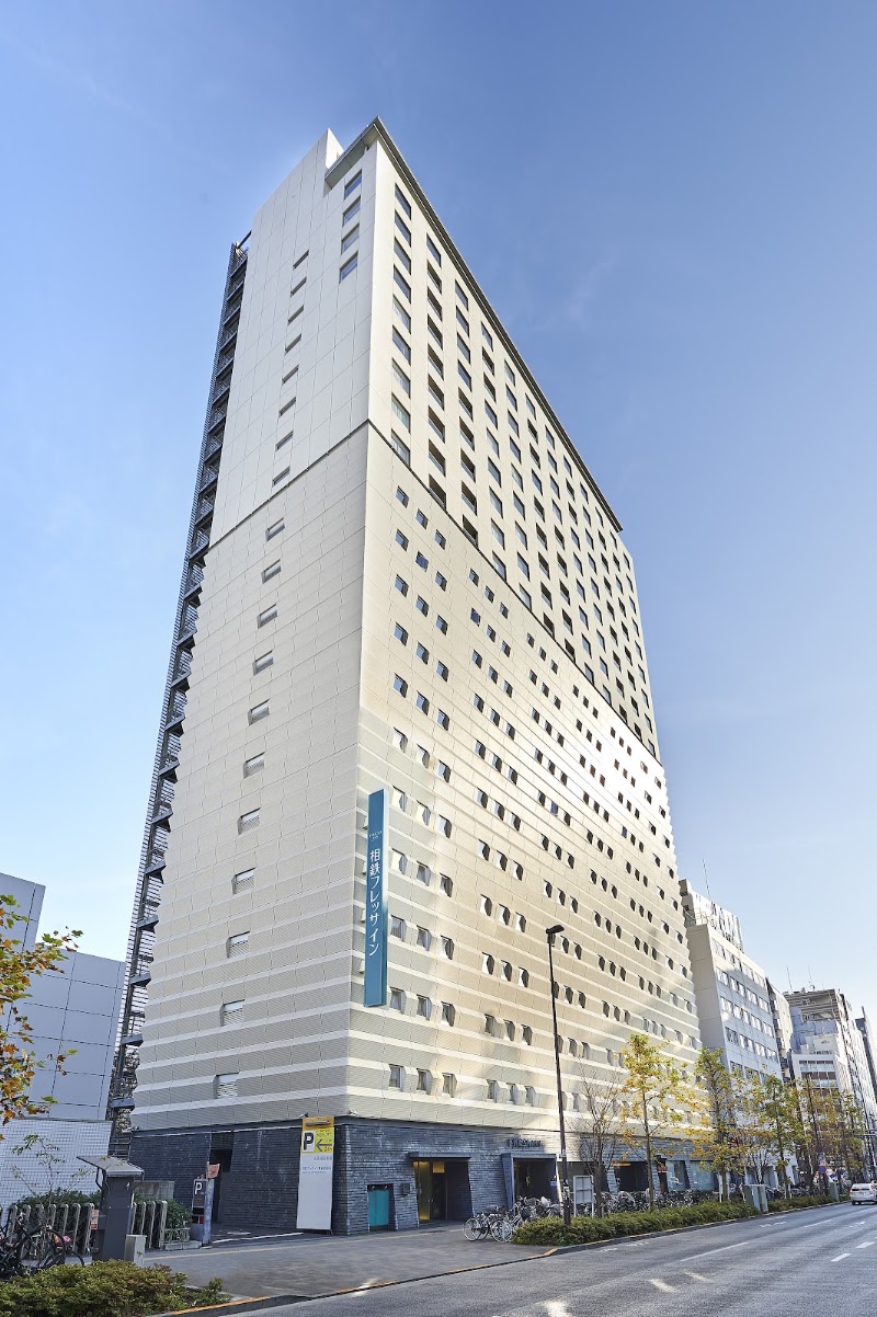 Sotetsu Fresa Inn Higashi-Shinjuku Ekimae