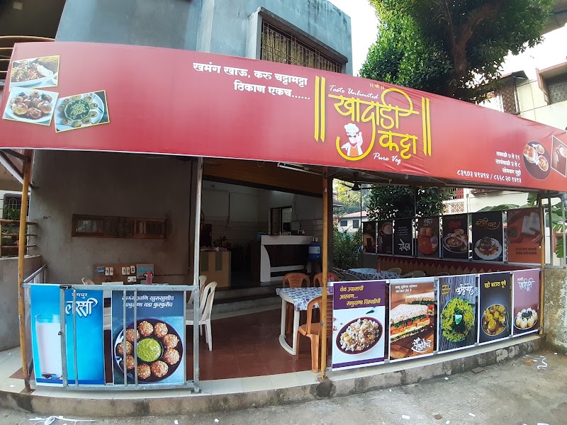 Khadadi katta (खादाडी कट्टा) - Khadadi katta (खादाडी कट्टा) Kelkar boys hostel, L. V, road Joshi palanad, opp. Shivalay apartment, Zadgaon, Ratnagiri, Maharashtra 415612, India