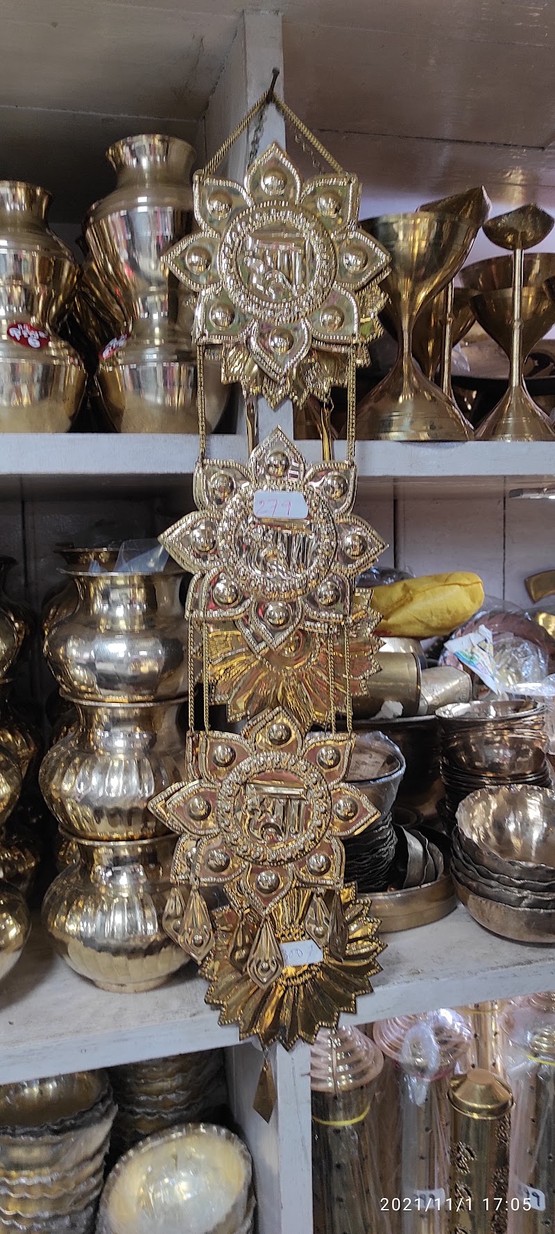 Bagala Charan Kundu - Bagala Charan Kundu, 1 R.G.KAR ROAD, BESIDES KALI BARI, Shyambazar 5 Point Crossing, Bidhan Sarani, Kolkata, West Bengal 700004, India