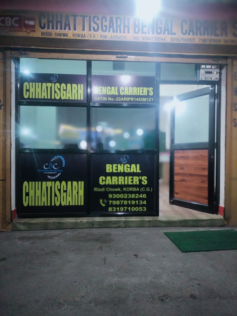 Chhattisgrah Bengal Carrier's - Chhattisgrah Bengal Carrier's, Ring Rd, Risdi, Korba, Chhattisgarh 495683, India