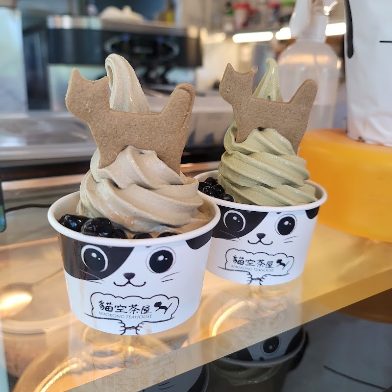 Maokong Tea House - Maokong Tea House, No. 16-8號, Lane 38, Section 3, Zhinan Rd, Zhinan Village, Wenshan District, Taipei City, Taiwan 116