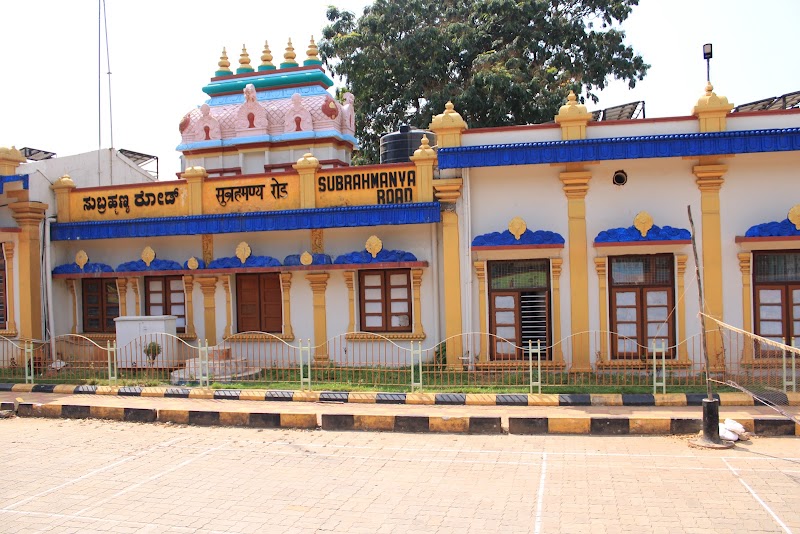 Daramasthala - Daramasthala, Karnataka, India
